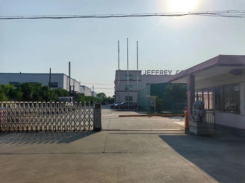 土地开发整理资金闭环：从暂行办法到实操落地的数据验证